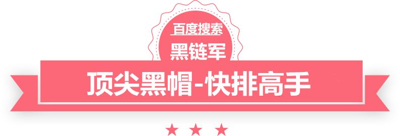 澳门火麒麟一肖一码2024吓人的图片