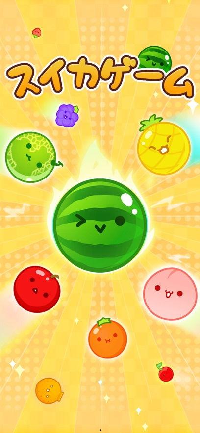 娱乐吃瓜酱素材库下载,吃瓜酱素材库大揭秘，明星幕后故事全收录  第2张