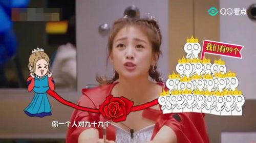 娱乐吃瓜酱明星大侦探,明星大侦探幕后揭秘，探秘明星们的神秘世界  第1张