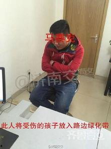 娱乐吃瓜酱大学生被拐卖,揭开校园安全背后的阴影  第2张